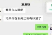 娱乐吃瓜公众号有哪些